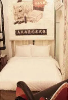 Yy38 Hotel Kuala Lumpur 2*,